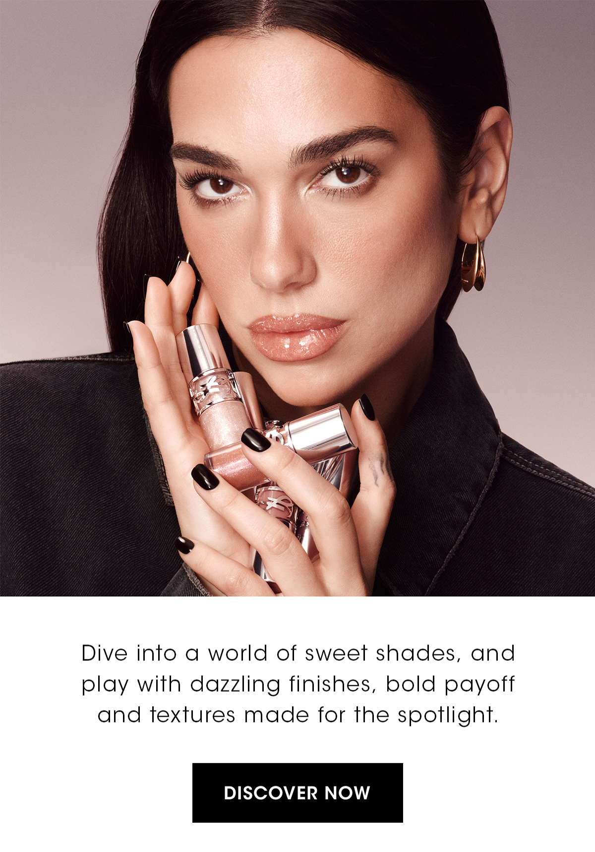 DISCOVER NOW