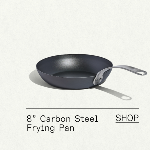 8" Carbon Steel Frying Pan