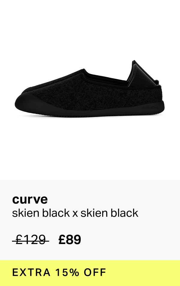 curve skien black x skien black