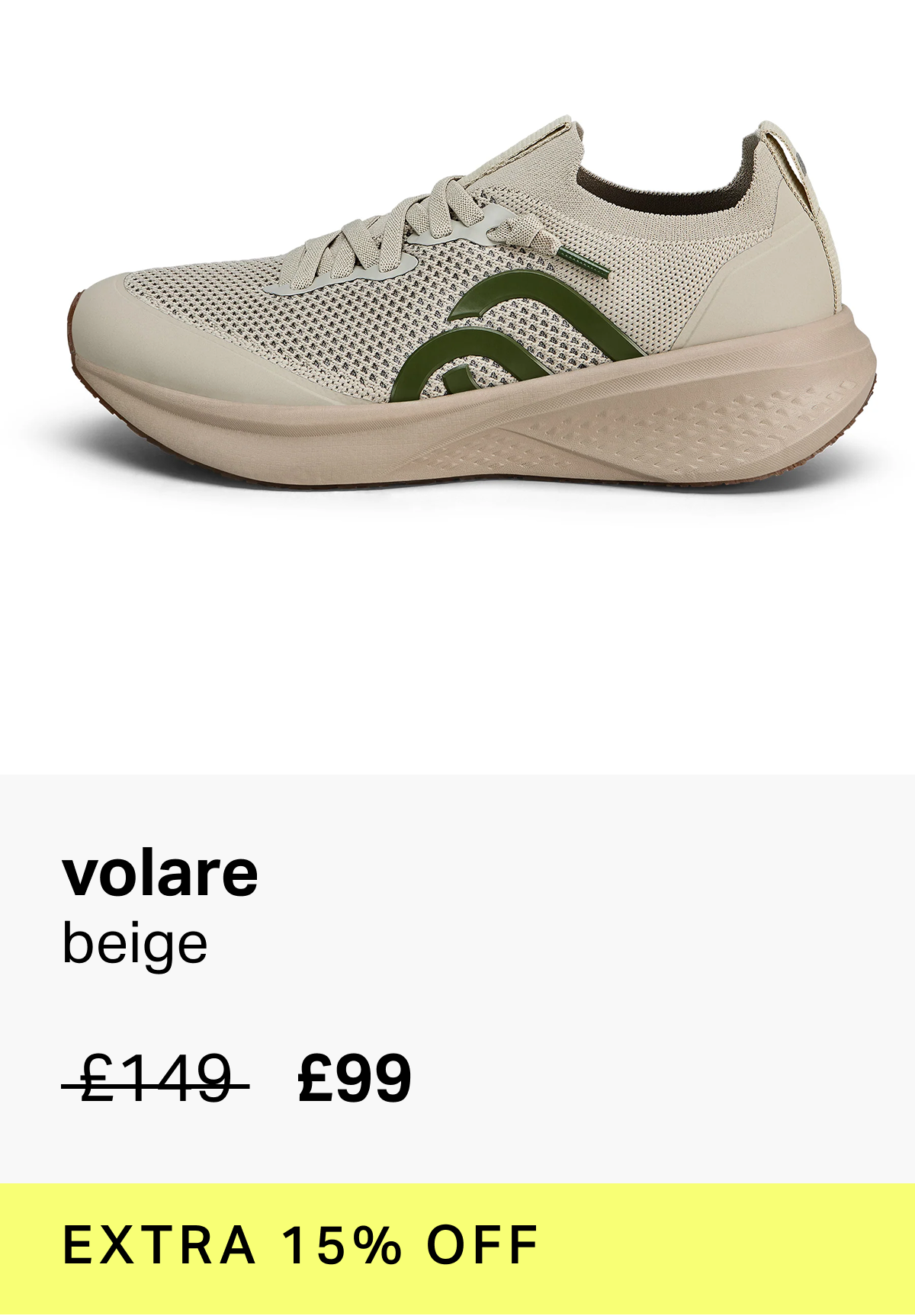 volare beige