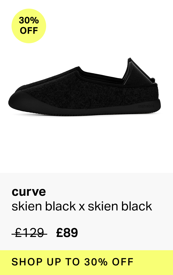 curve skien black x skien black