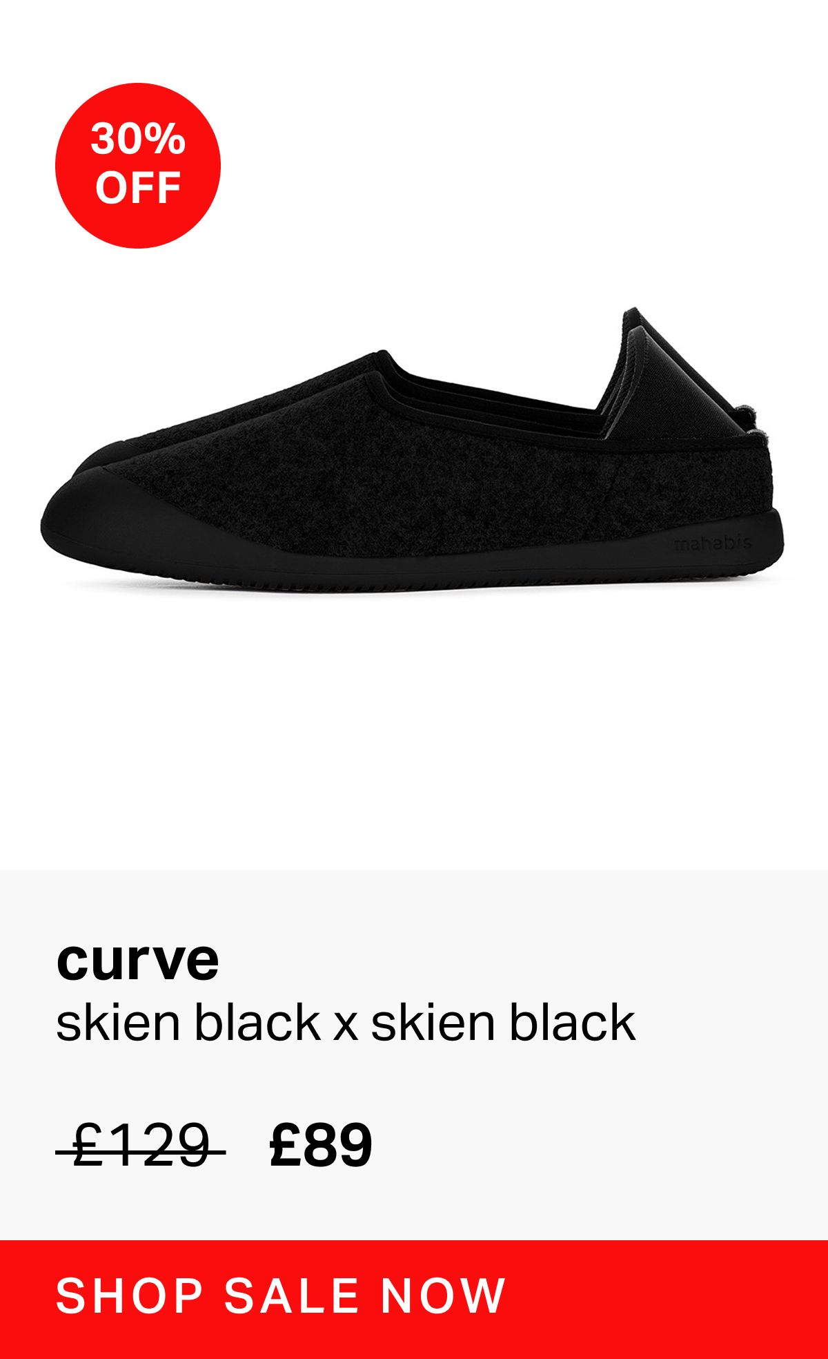 Curve Skien Black