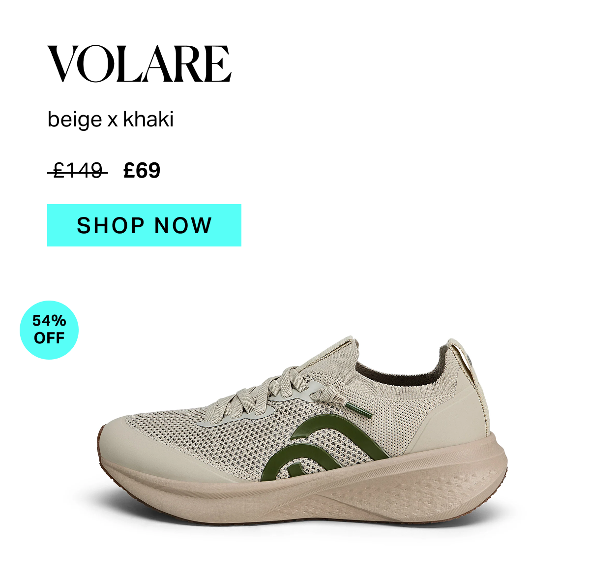 volare beige x khaki