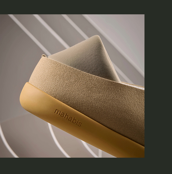 NEO in beige