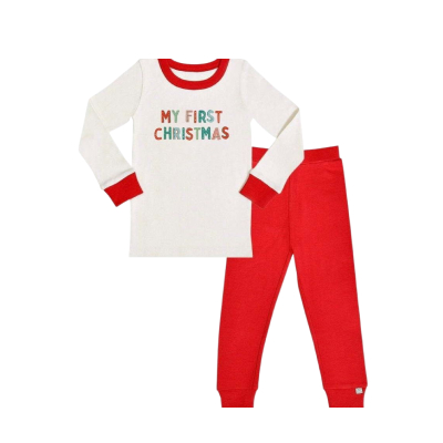My First Christmas