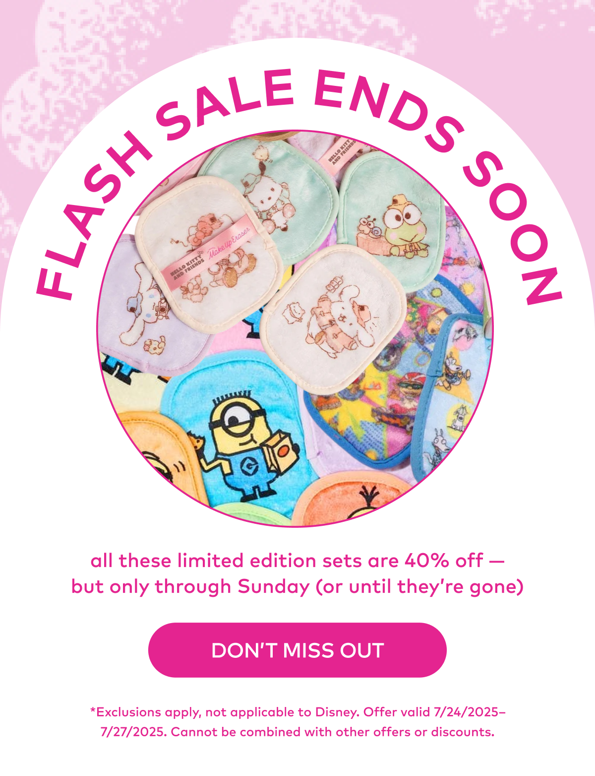 Flash sale ends soon