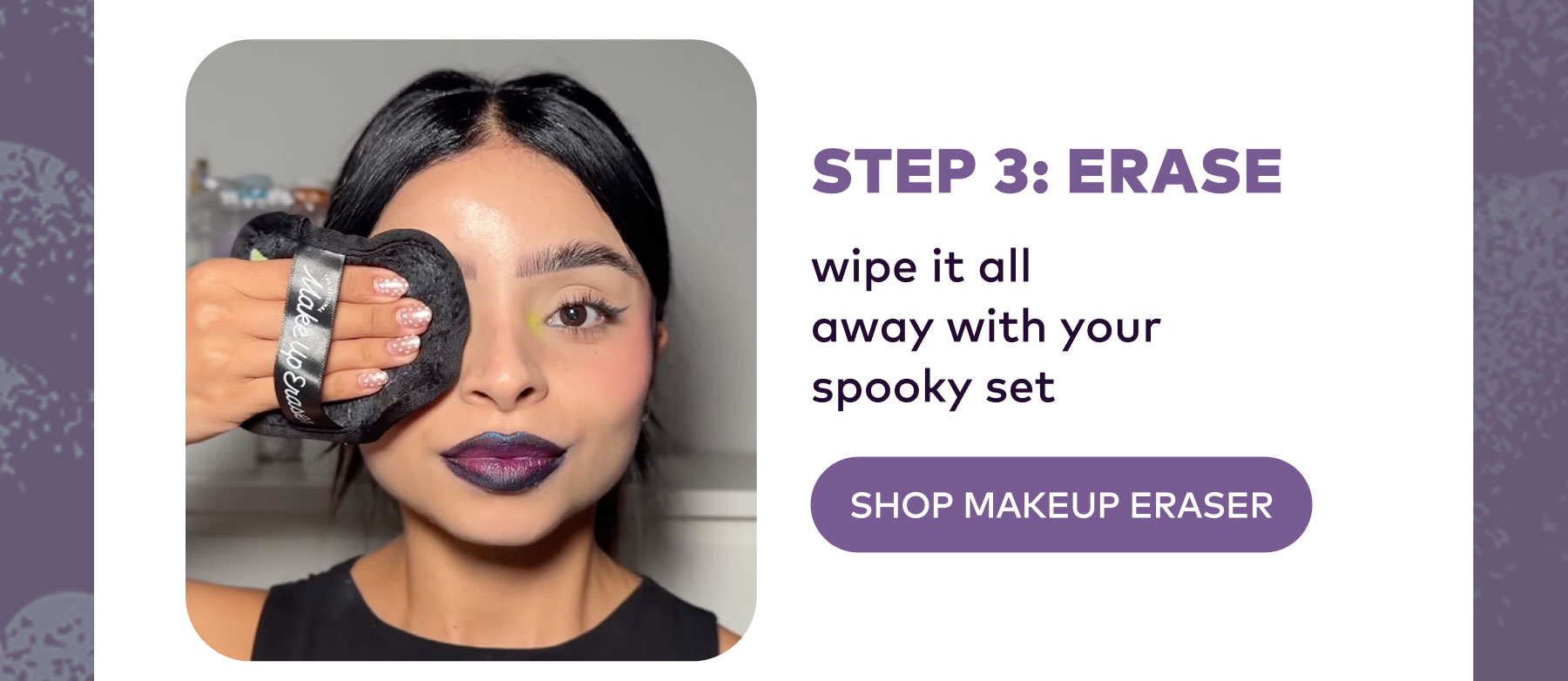 Step 3: Erase