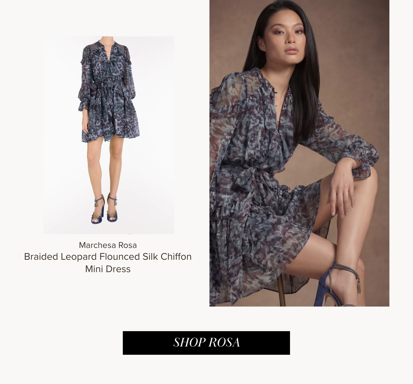 January Stockroom Sale