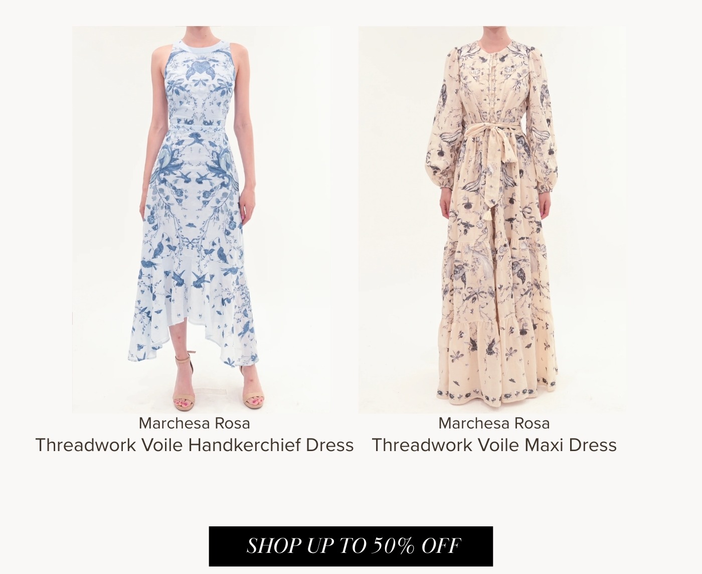 January Stockroom Sale