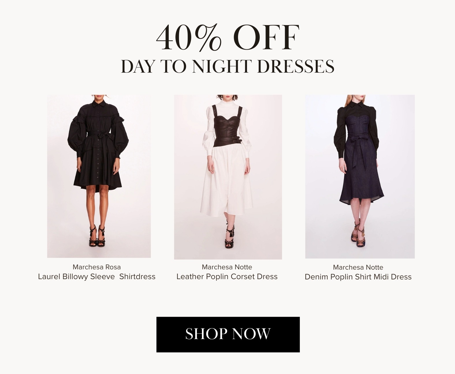 January Stockroom Sale
