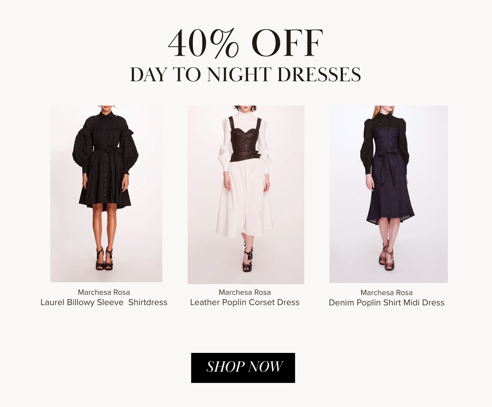 January Stockroom Sale