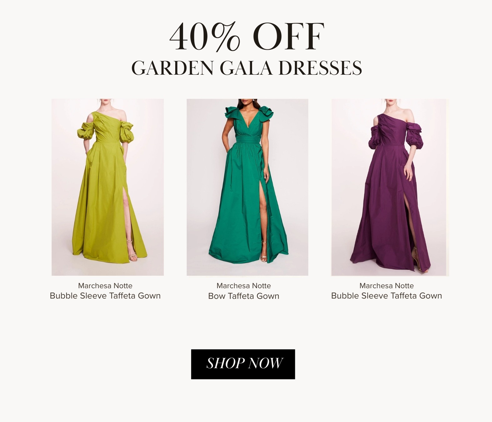 January Stockroom Sale