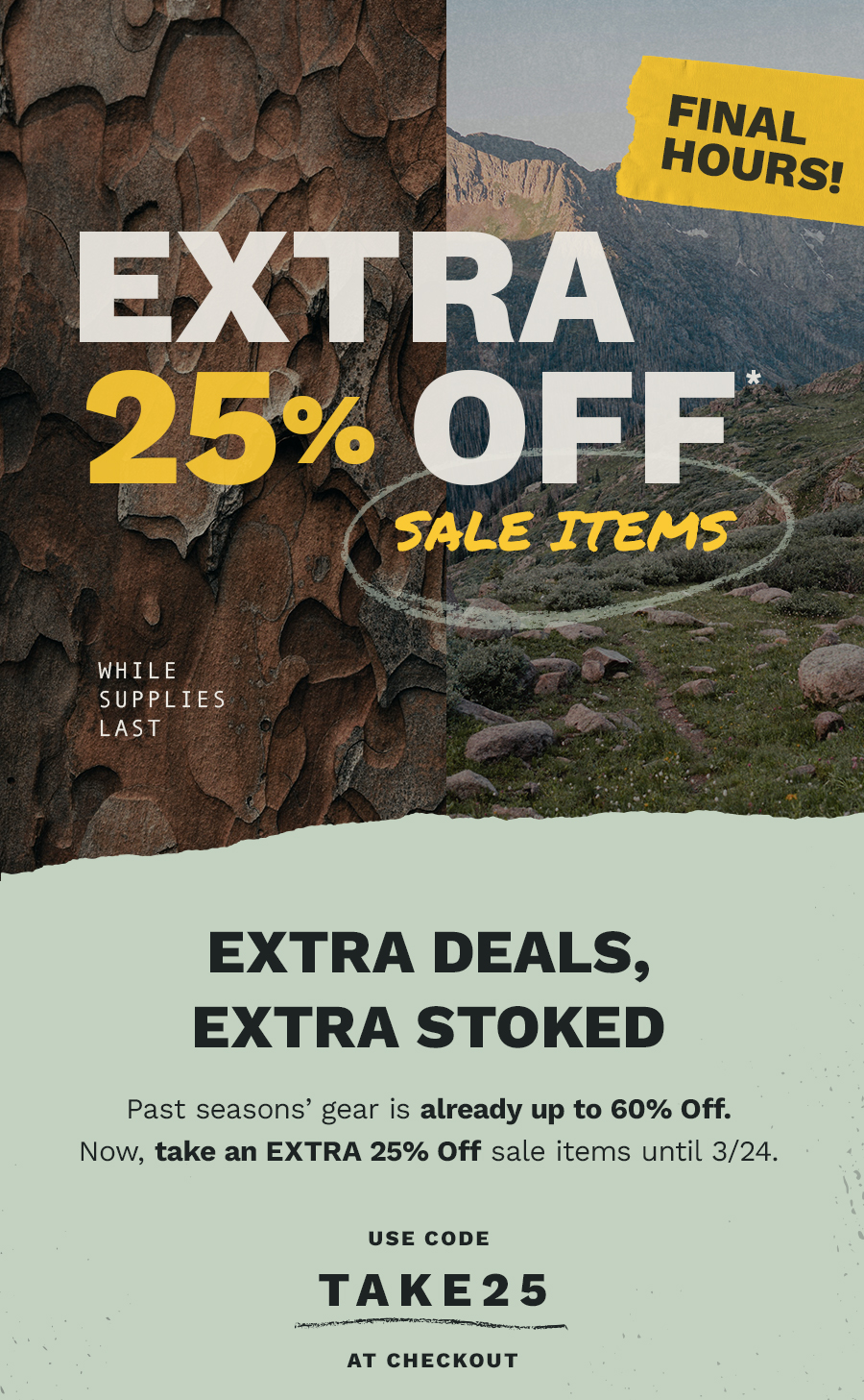 Extra 25% Off* Sale Items