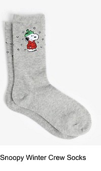 maurices product recommendation