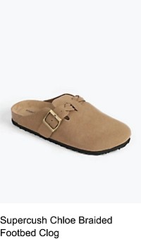 maurices product recommendation