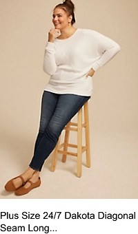 maurices product recommendation