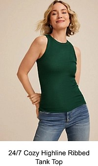 maurices product recommendation