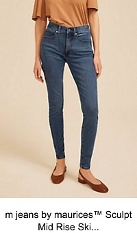 maurices product recommendation