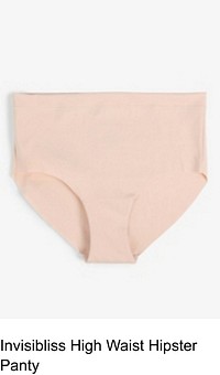 maurices product recommendation