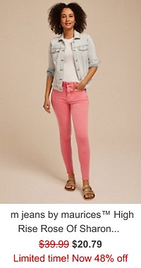 maurices product recommendation