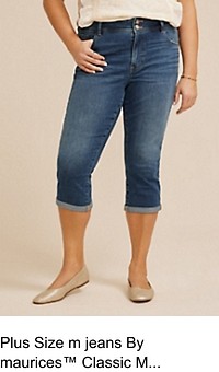 maurices product recommendation