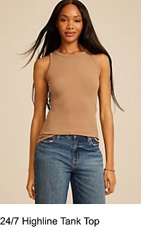 maurices product recommendation