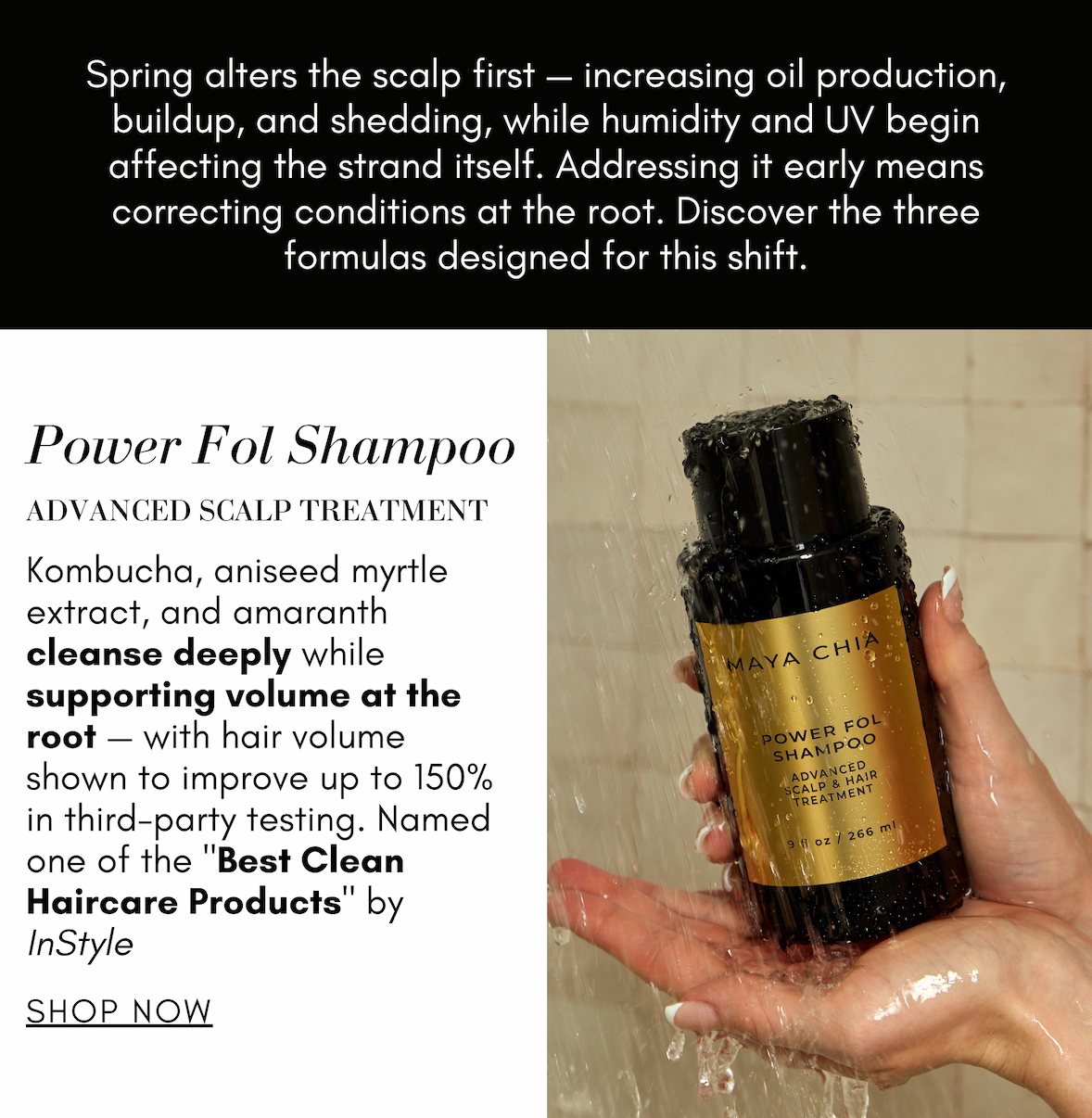 power fol™ shampoo