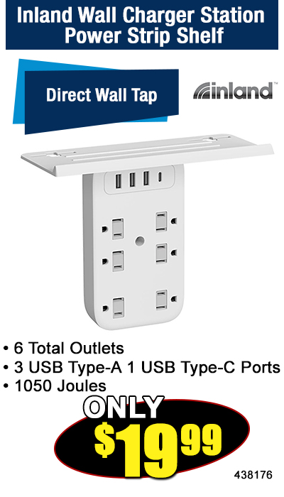 Inland Wall Charger Station Power Strip Shelf