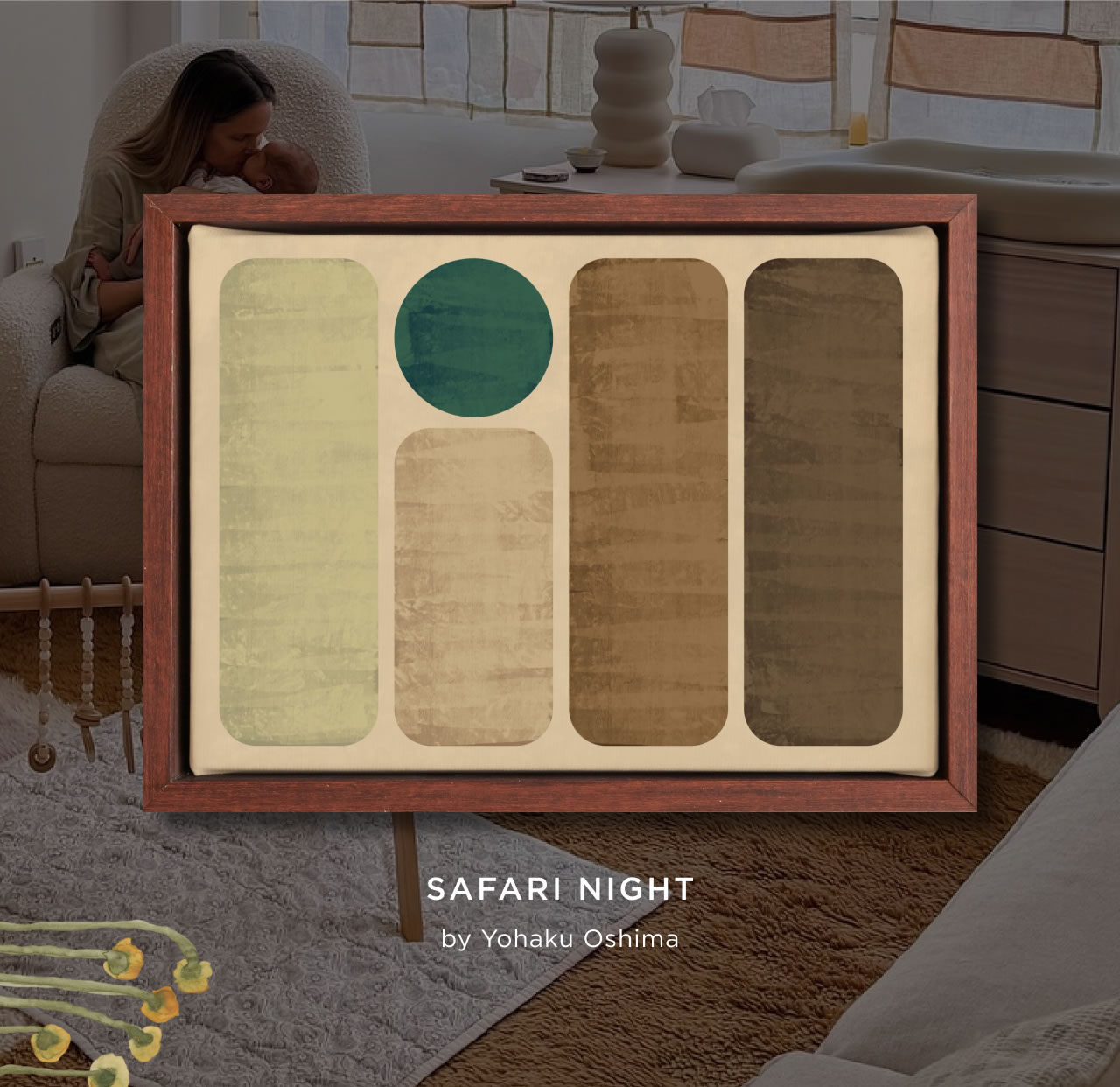 Safari Night