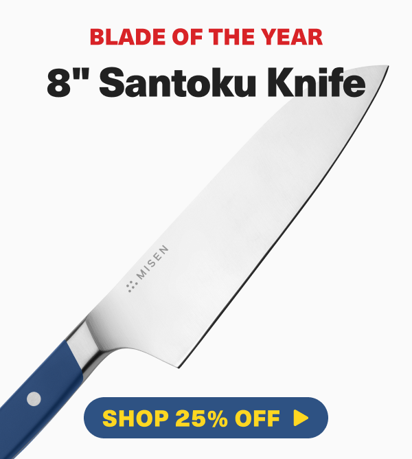 Blade of the Year: 8" Santoku Knife