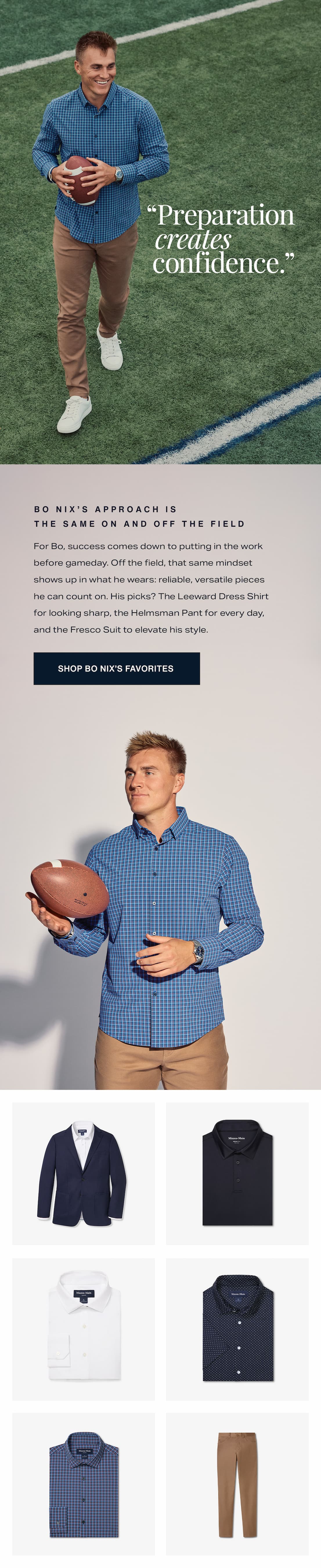 Shop Bo Nix's Favorites