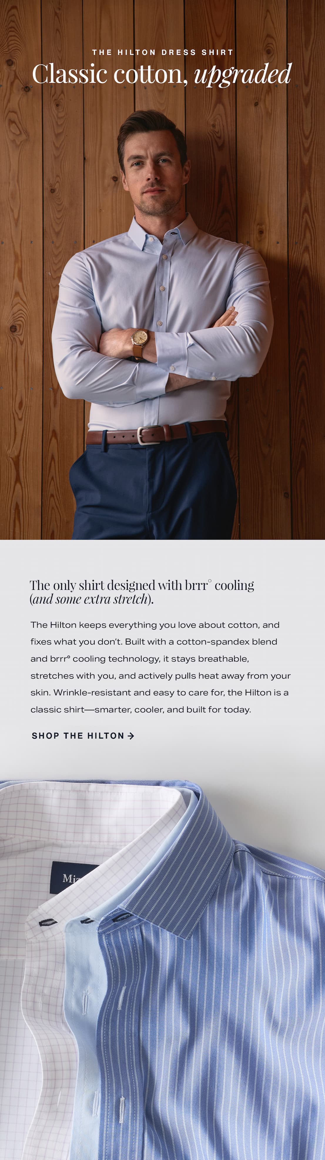 Shop the Hilton