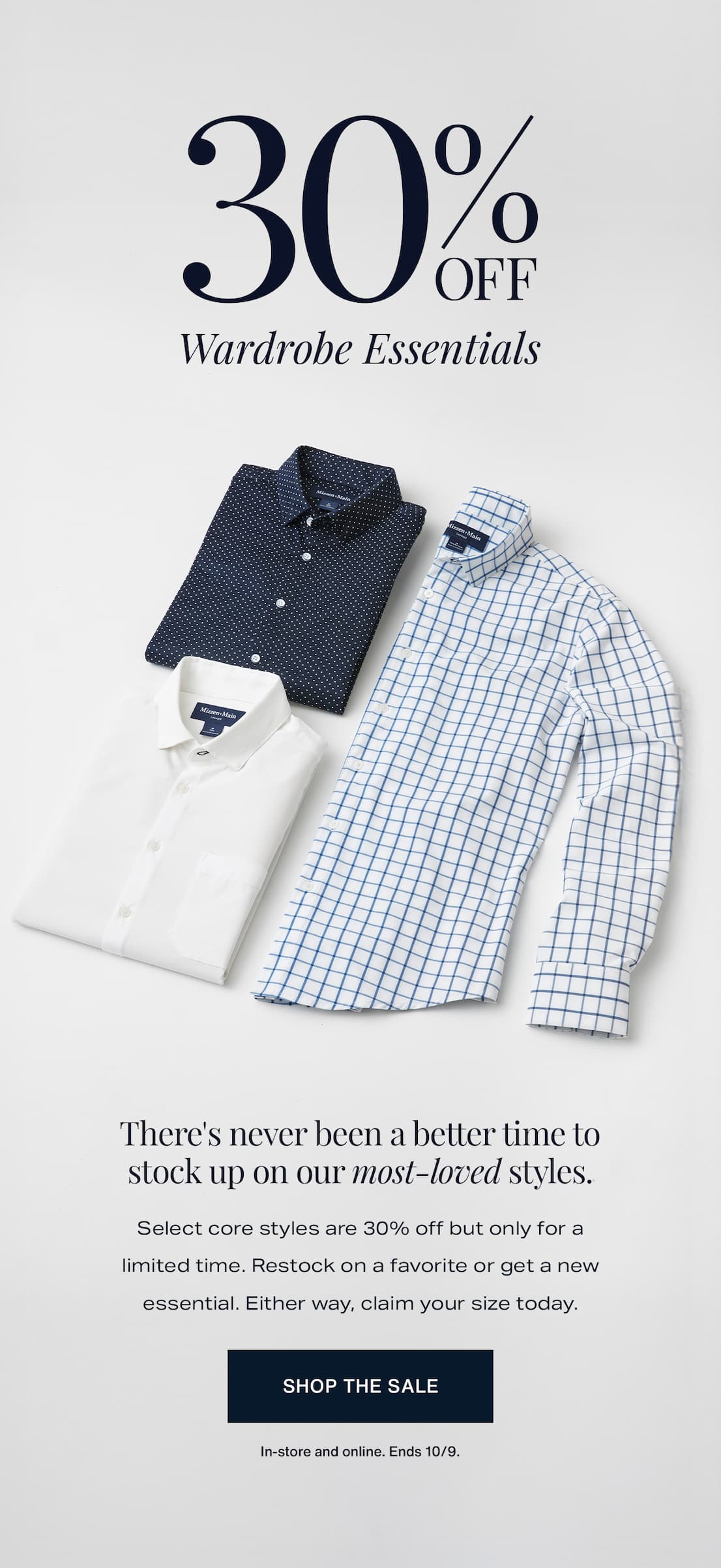 Shop the Sale
