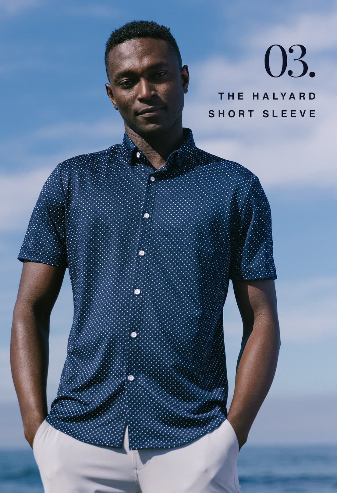 Halyard Short Sleeve