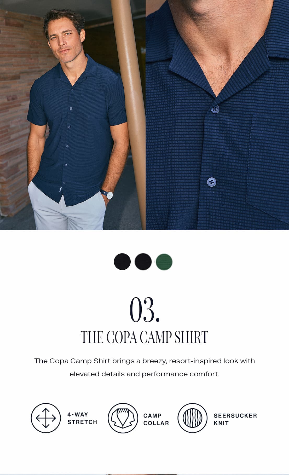 THE COPA CAMP SHIRT