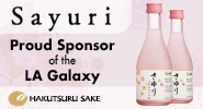 Hakutsuru