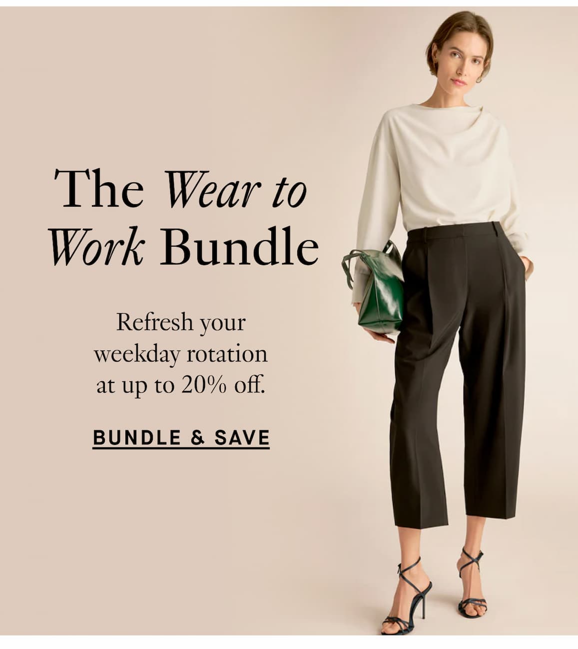 Bundle & Save