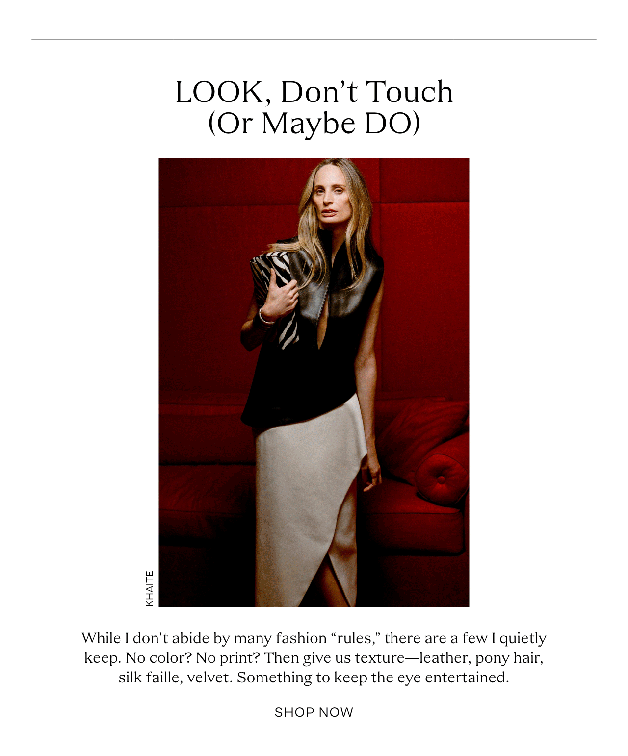 lookdonttouch