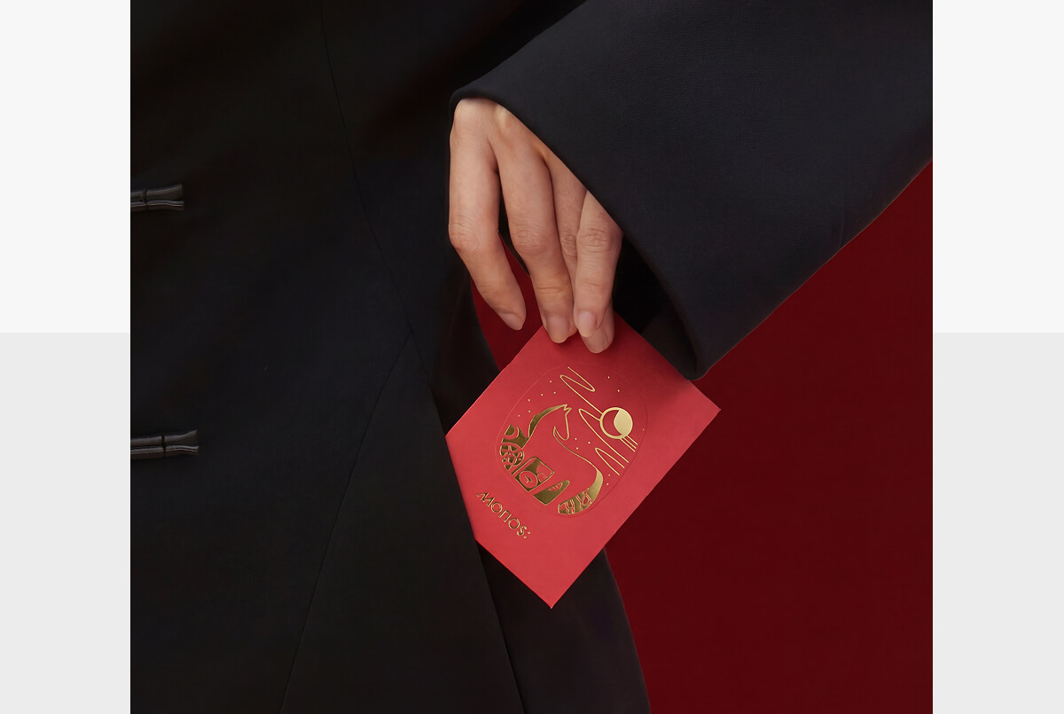 Monos Red Pocket Envelope