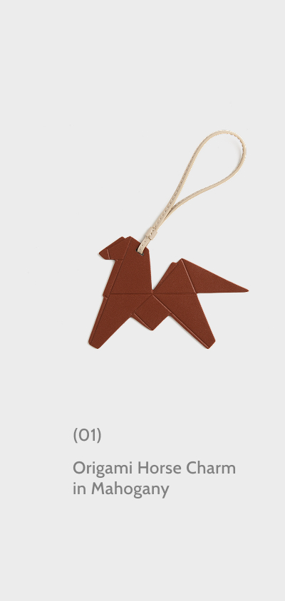 (01) Origami Horse Charm in Mahogany.