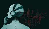 AI Stocks Post Big Gains in Q3. These Are the Winners and Losers