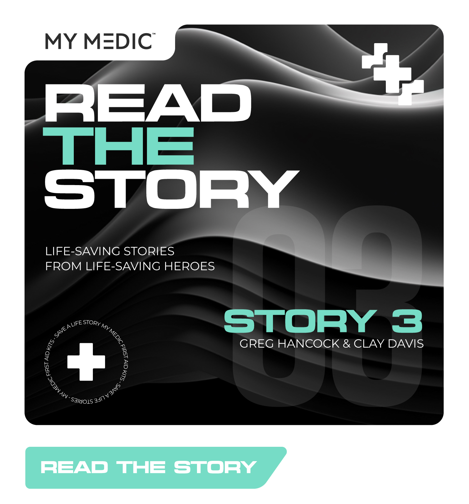 Save Story
