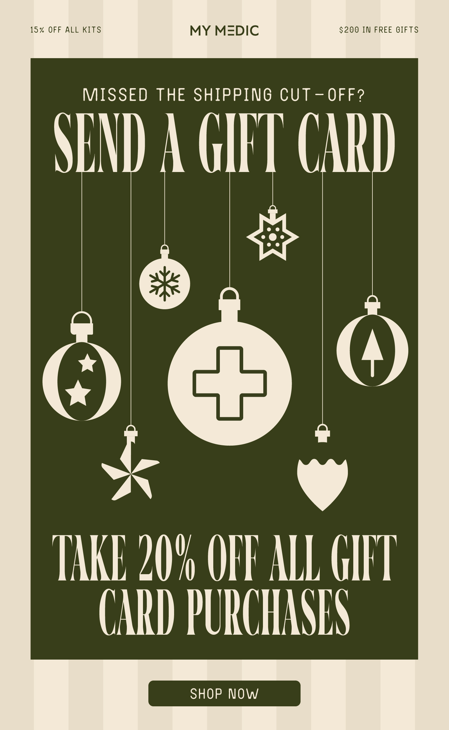 Take 20% off all gift card purchases
