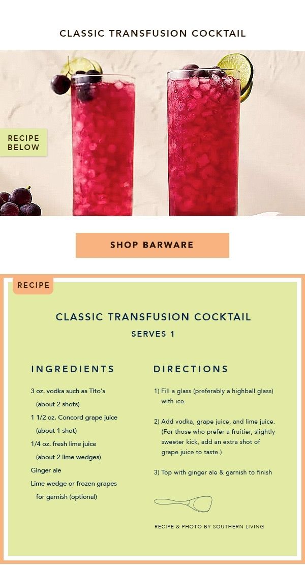 Shop Barware at Nambe