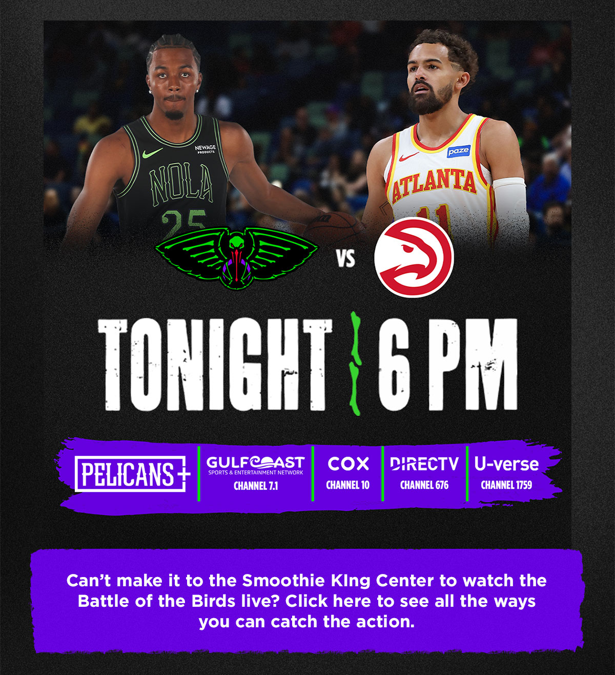 How to watch