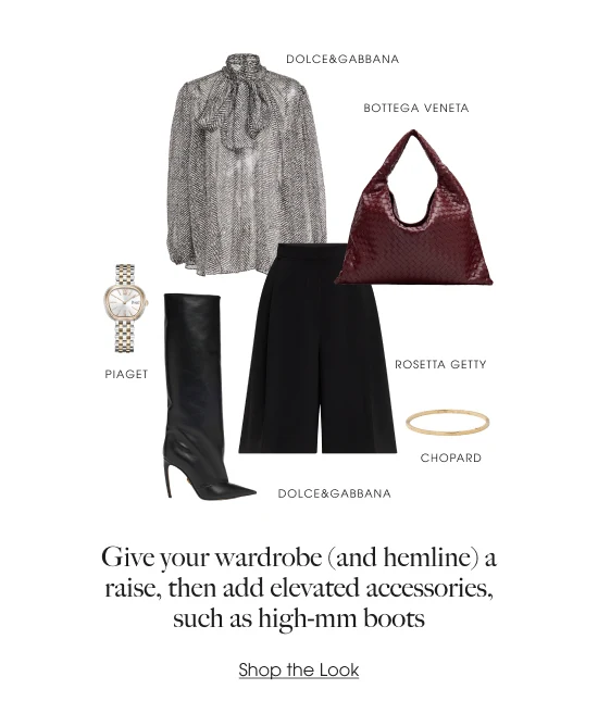 Shop the Look