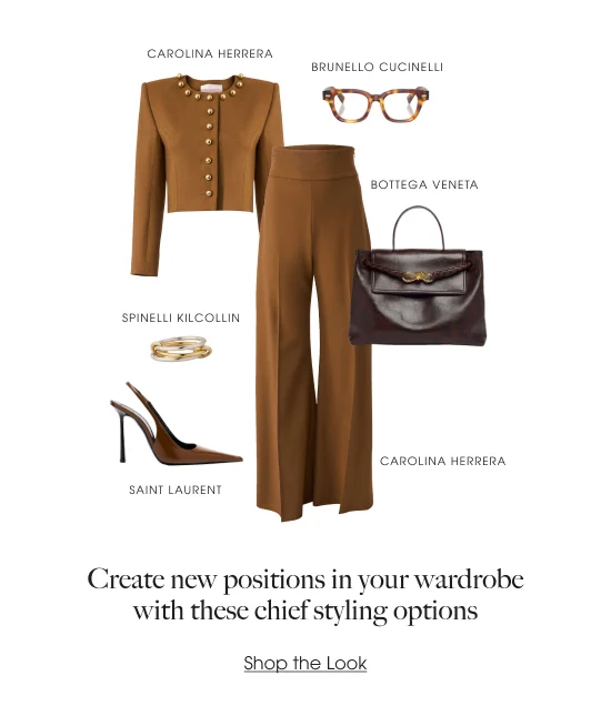 Shop the Look