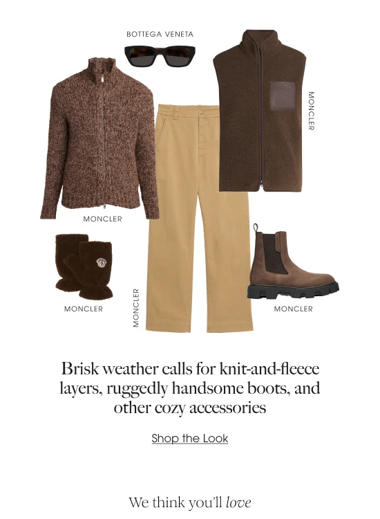 Shop the Look