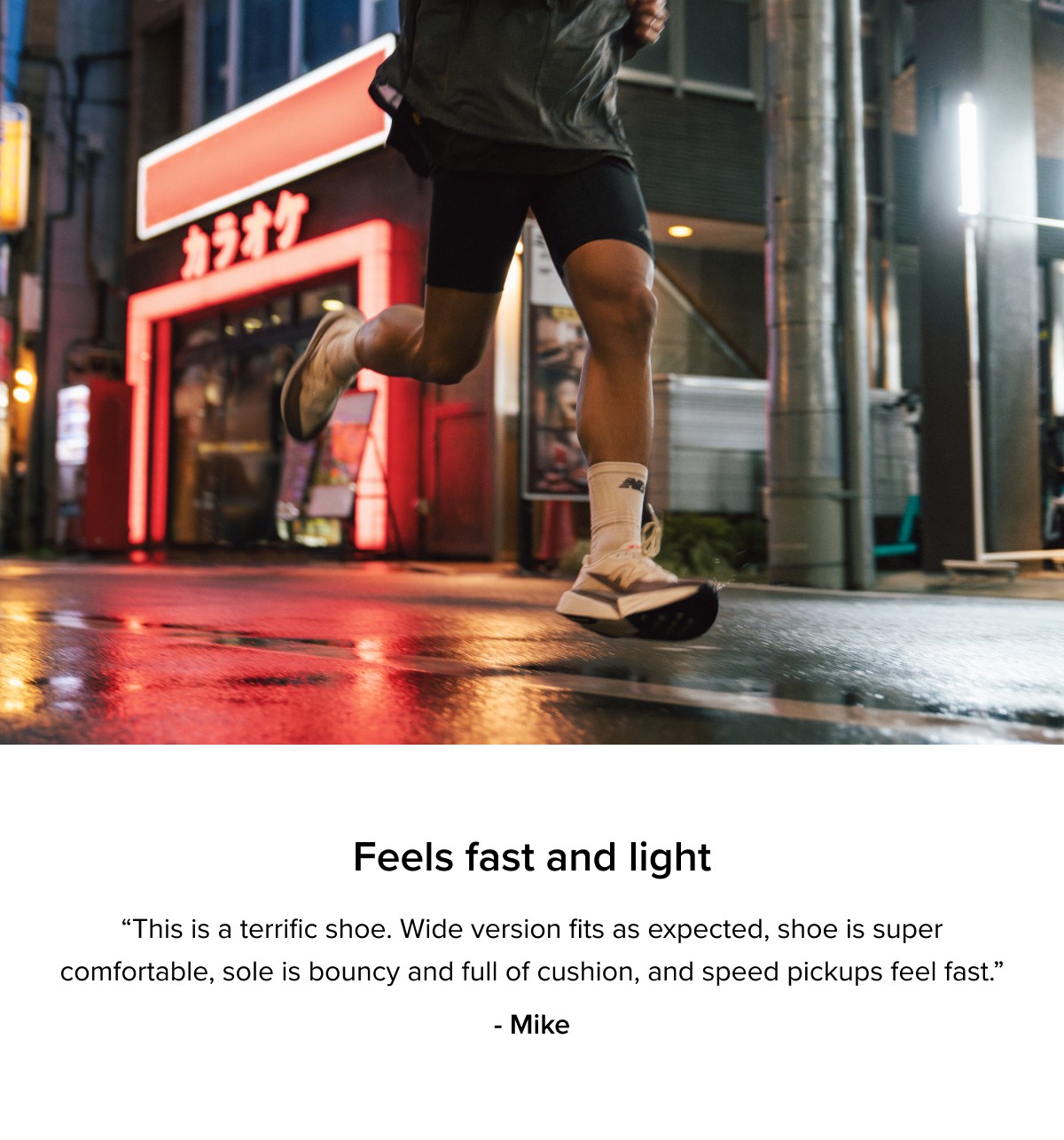 Running