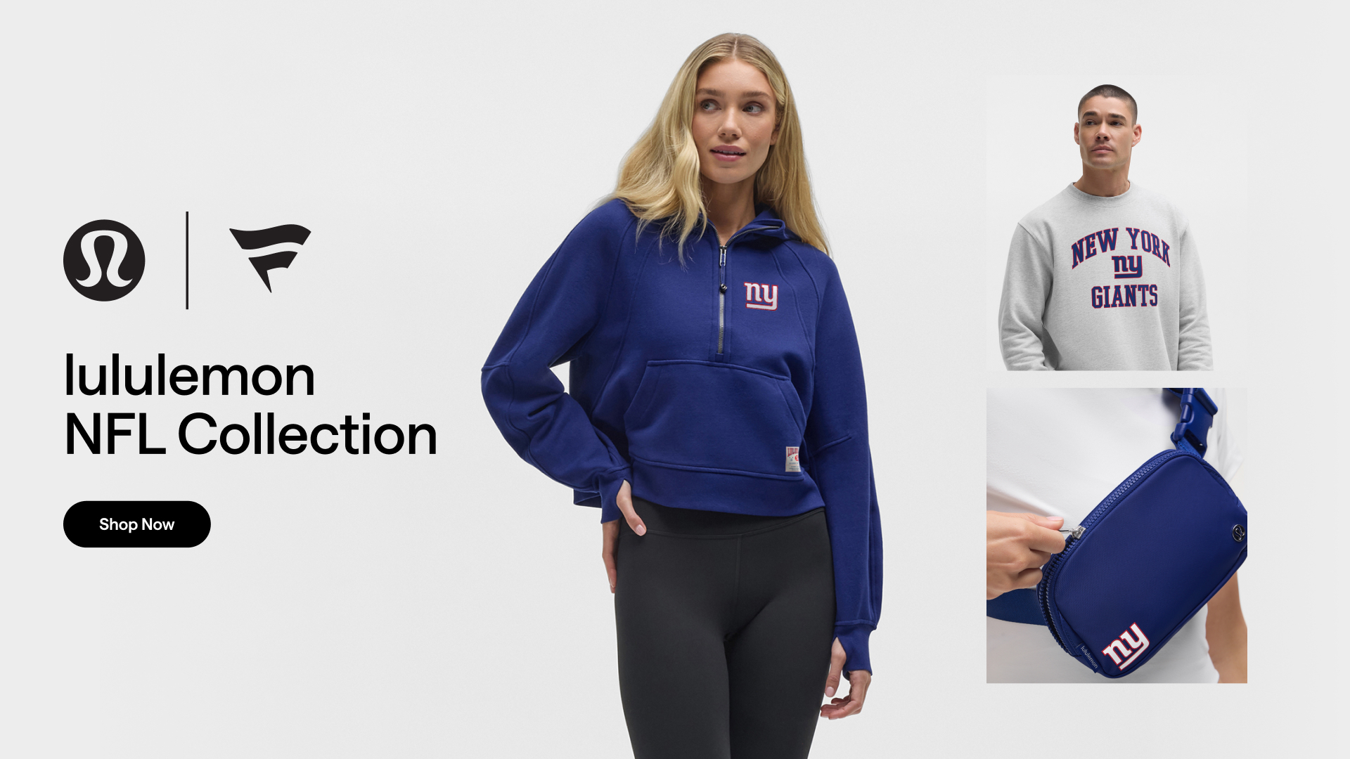 Lulu Promo